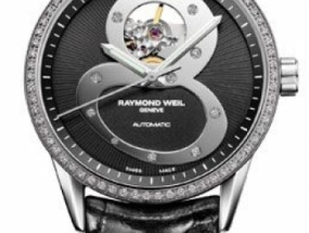 蕾蒙威推出Freelancer Black 8 Watch