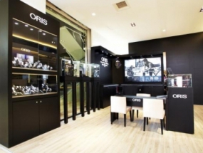豪利时板桥大远百Mega City专卖店盛大开幕