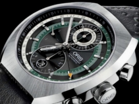 豪利时Chronoris Grand Prix 1970