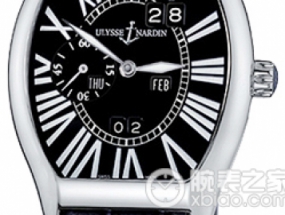 瑞士雅典表(Ulysse Nardin)与Ochs und Junior正式建立合作伙伴关系