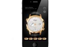 格拉苏蒂发佈第一款iphone应用程式