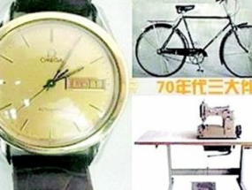 那些年我们一起追逐的“奢侈品”