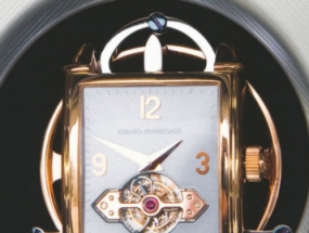 芝柏Vintage 1945 Tourbillion手表