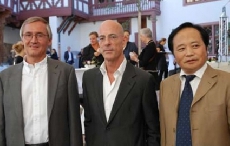 瑞士梅花表赞助中国京剧艺术于瑞士的展览