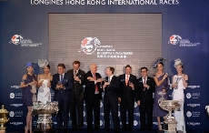 浪琴冠名赞助“浪琴表香港国际赛事”