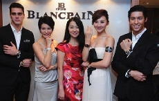 宝铂为2011巴塞尔新品登陆香港举行盛大酒会