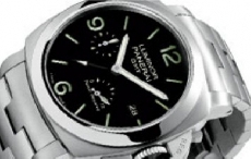 沛纳海Luminor 1950 3日链GMT自动上弦手表
