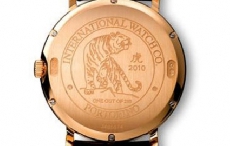 万国推出表虎年限量版腕表