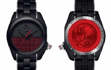 迪奥Chiffre Rouge M05 腕錶