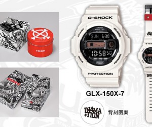 G-SHOCK &IN4MATION再次联名冲浪腕表GLX-150X-7