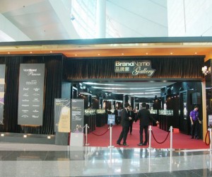 香港钟表展开幕 奢侈手表无惧经济不景气