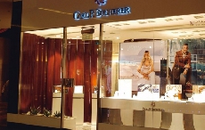 宝齐莱正式设立杜拜旗舰店