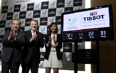 天梭表荣任2014年第十七届韩国仁川亚运会官方指定计时器