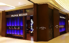 法兰克穆勒张亚洲版图 上海与新加坡旗舰店双双开幕