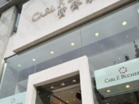 瑞士名表宝齐莱新店落户北京新东安商场