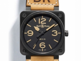 柏莱士推出INSTRUMENT BR 01-93 24H GMT