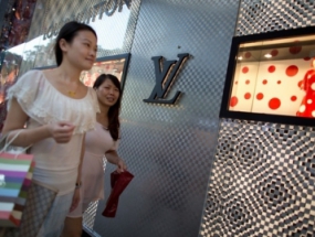 路易威登声明表示2012年第三季度销售额并没有过度放缓