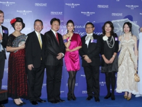 艾美表与太子珠宝钟表举办“茶花女”主题化妆晚会