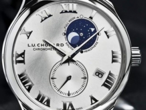 萧邦L.U.C Lunar Twin双重月相表