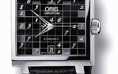 豪利时发布限量版数独手表