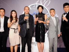 浪琴表180周年制表文化展于中国美术学院优雅呈现