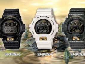 卡西欧G-SHOCK Reptiles爬行动物变种登场