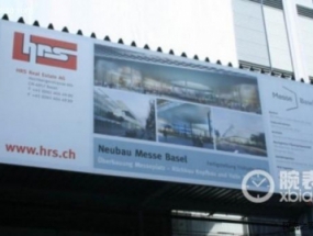 2012第40届瑞士巴塞尔国际钟表展