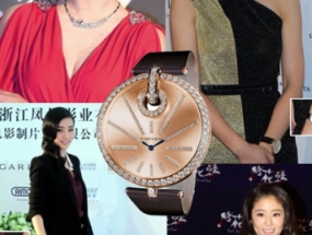 她们都爱大表盘 汤唯领衔熟女腕表