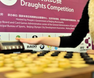 雷达（Rado）出任世界智力精英运动会（SportAccord World Mind Games）官方计时