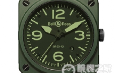 柏莱士 (Bell & Ross) 与飞行导航仪结合之作