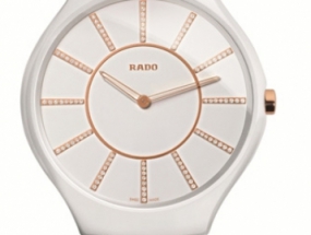 雷达（Rado）TRUE THINLINE 真薄系列腕表情人节对表 献给亲密爱人