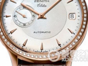 宝珀潜水系列腕表 Fifty Fathoms Automatique