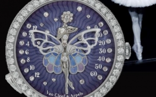 芭蕾名伶的梦幻之作 品鉴梵克雅宝Lady Arpels BallerineEnchantée腕表