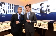 浪琴表 (Longines) 北京双安专卖店璀璨开幕