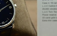 萧邦L.U.C XP系列最新腕表实拍 配65小时动储