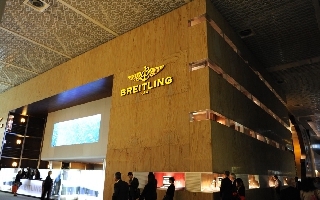 2013年巴塞尔表展 百年灵展台秀