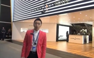 视频直击雅典品牌展台风采