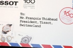 天梭 (Tissot) 160周年纪念志庆大典