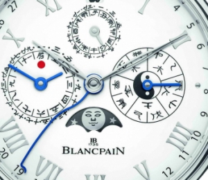 拓飛腕表講堂----寶珀創新的中華年歷腕表
