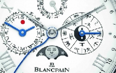 拓飞腕表讲堂----宝珀创新的中华年历腕表