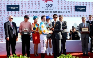浪琴表优雅呈现国内首个国际赛马盛事