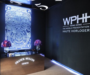 FRANCK MULLER香港首届WPHH高级钟表展