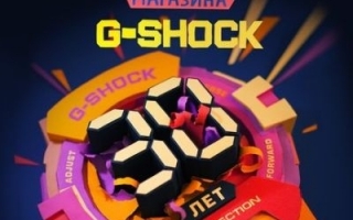 卡西欧第一家G-Shock精品店在墨西哥开幕