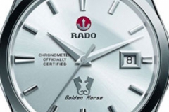 瑞士名牌 RADO 雷达表皓星系列限量版腕表发布