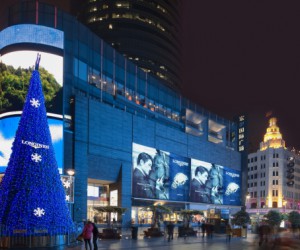 浪琴表品牌梦幻圣诞树优雅闪耀 上海、南宁、郑州三地呈现温馨冬日