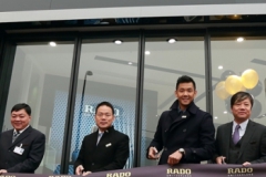 瑞士雷达表宁波第二百货商店旗舰店重装开幕
