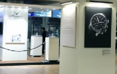 宝玑于日内瓦机场内举办特殊展览