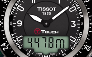 最聪明的腕表 品鉴天梭T-TOUCH EXPERT PILOT系列腕表