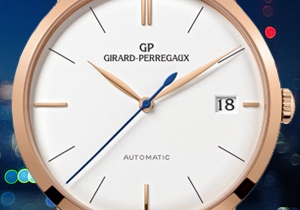 纤薄至极 简评芝柏Girard-Perregaux 1966系列41毫米自动腕表