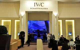 SIHH 2014 万国展台秀